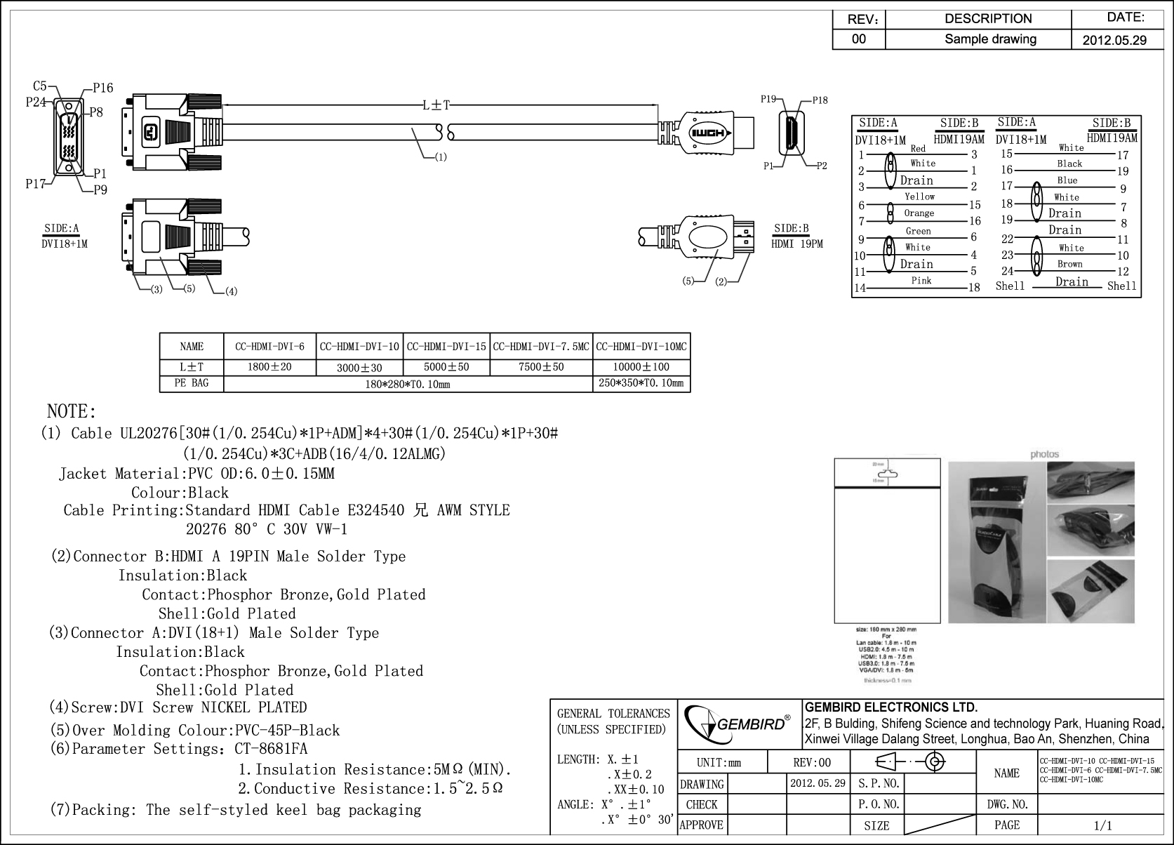 HDMI to DVI male-male cable with gold-plated connectors ... atx wiring diagram 